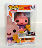 Funko Pop! Dragonball Z DBZ Majin Buu With Lollipop GameStop Exclusive Figure