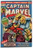 Captain Marvel #22 Bronze Age Roy Thomas Gil Kane FINE Glossy Cover High Grade