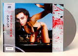 Charli XCX 'Crash' Vinyl LP Grey Colour Assai Obi Edition #/300 New Unplayed