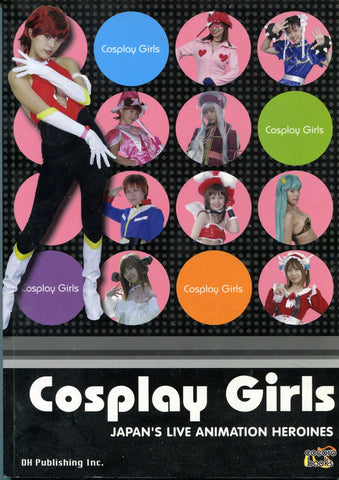 Cosplay Girls Japanese Costume Play Culture Book Teen Sexy Action Heroines 2003 - redrum comics