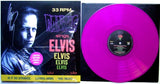 Danzig Sings Elvis SIGNED Purple Vinyl LIMITED EDITION 12" Gatefold LP Misfits