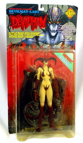 Fewture DEVILMAN LADY 9 inch Figure Go Nagai Nirwasawa Netflix