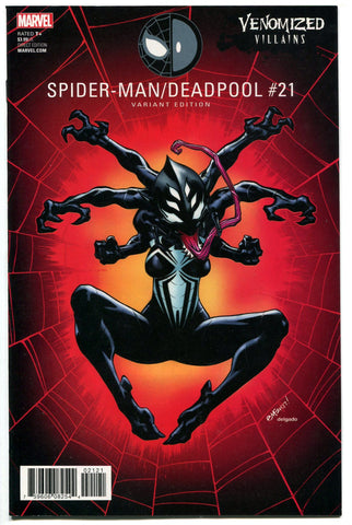 Spider-Man/Deadpool #21 Ed McGuinness Venomized Villains Variant Cover (VF/NM)