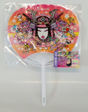 Tokidoki Con 2020 Exclusive Double-Sided Graphics Hand Fan Uchiwa with Card